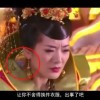 澳门6合和彩生肖数字2021开奖结果查询表