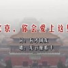 港澳宝典app下载安卓最新版安装不了